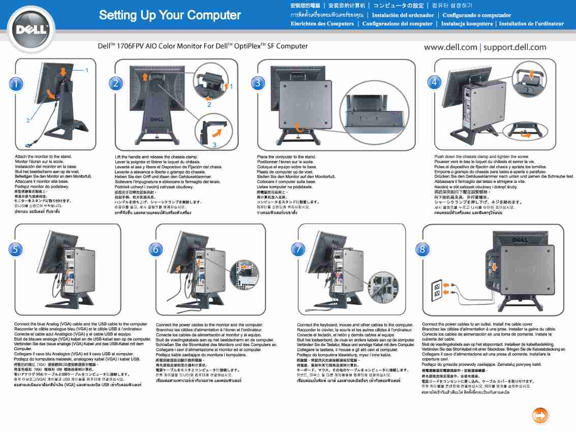 Dell Computer Monitor 1706FPV-page_pdf